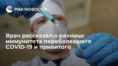 В Свердловской области не зафиксировали случаев смерти от COVID-19 среди вакцинированных