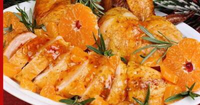 Новогодняя кухня: рецепт праздничной куриной грудки с мандаринами