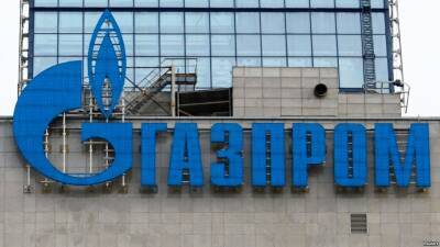 «Газпром» обещает прекратить поставки газа в Молдову