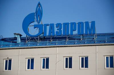 "Газпром" выдвинул ультиматум Молдавии