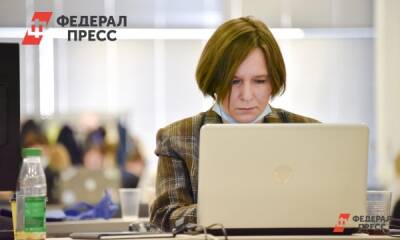 Роскомнадзор предписал 13 интернет-компаниям открыть офисы в России - fedpress.ru - Москва - Россия