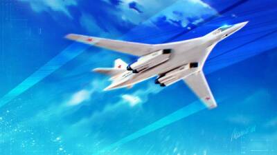 Tencent: отказ России продавать моторы для Ту-160 вынудил США испытать широкую палитру эмоций