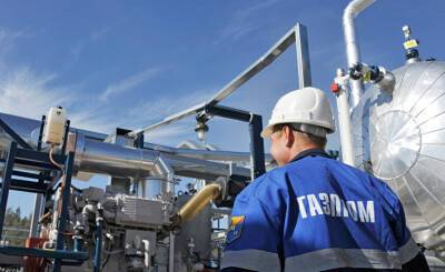 NewsMaker (Молдавия): «Газпром» пригрозил приостановить поставку газа в Молдову. Что случилось?