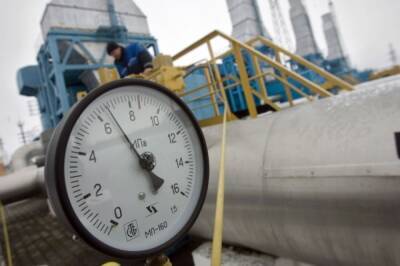 «Газпром» уведомил Молдавию о возможном прекращении поставок газа