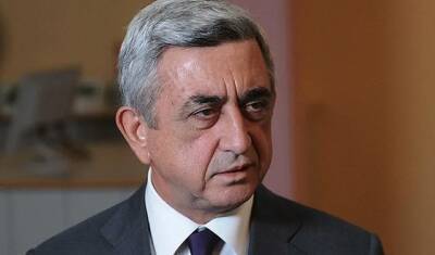 Бывшего президента Армении Сержа Саргсяна заподозрили во взяточничестве