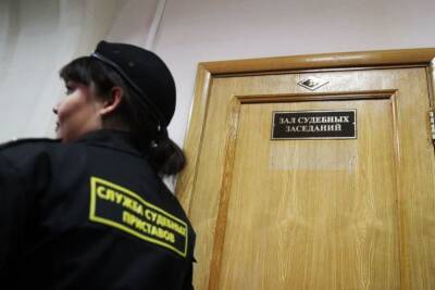 Чиновника ФМБА Санникова приговорили к девяти годам лишения свободы за коррупцию