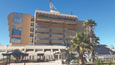 Одну из больниц Хайфы собираются перенести в Кирьят-Ата: жители против