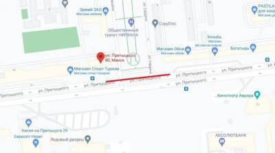 В Минске сегодня временно ограничат движение на ул.Притыцкого