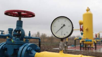 Молдова подтвердила получение уведомления от «Газпрома» о прекращении поставок