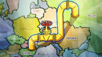 Венгрия обеспечила в 2021 году 90% поставок газа на Украину