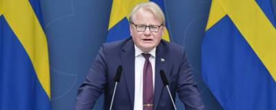 SVT: РФ подняла на смех Швецию из-за заявления главы Минобороны Хультквиста