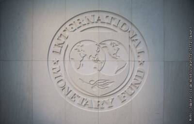 МВФ продлил программу "stand by" для Украины до июня 2022 года