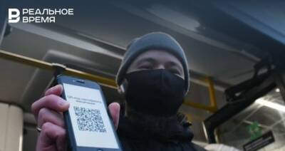 В Нижнекамске заблокировали более 1,1 тысячи льготных проездных