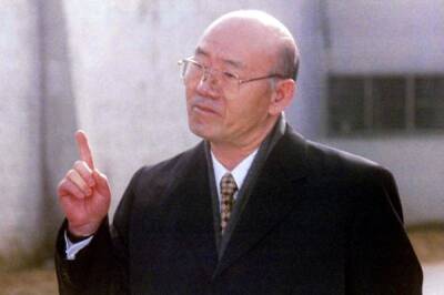 Скончался экс-президент Южной Кореи Чон Ду Хван