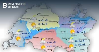 Сегодня в Татарстане ожидается снег, порывистый ветер и до -8 градусов