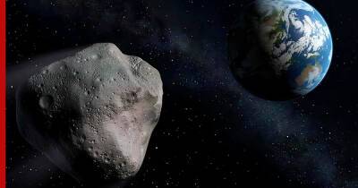 В НАСА рассказали, сколько лет можно не беспокоиться о столкновении астероидов с Землей