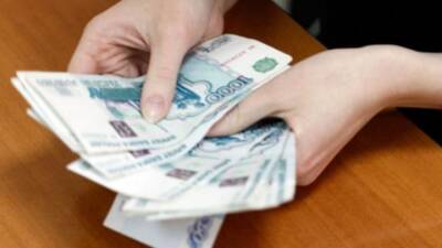 "Адская тысячерублевка" за 6 миллионов: челябинец продает уникальную банкноту