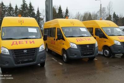 16 школьных автобусов пополнили автопарк в Смоленской области