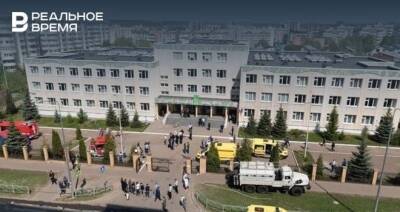 В Казани жильца дома у гимназии №175 обвинили в подготовке покушения на следователей