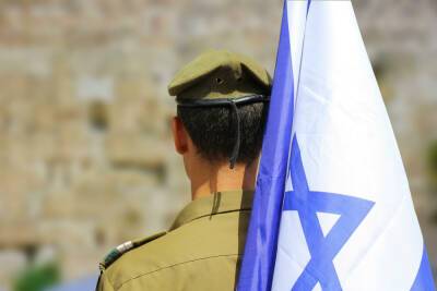 Опрос: большинство израильтян считают, что этичное поведение мешает ЦАХАЛ