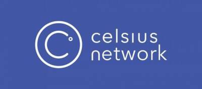 Celsius Network на $300 млн увеличивает инвестиции в майнинг биткойнов