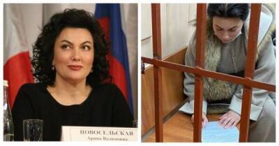 Министра культуры Крыма отправили в отставку