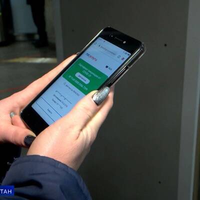 QR-коды ввели на Камчатке для поездок на межмуниципальном транспорте
