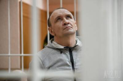 МЧС России оспорило приговор суда Сергею Генину и Андрею Бурсину по делу о пожаре в «Зимней вишне»