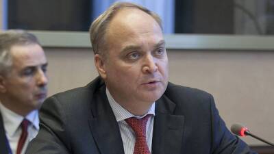 Посол Антонов: санкции США против «СП-2» нарушают международное право