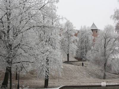 Морозы до -14°С придут в Нижегородскую область на этой неделе