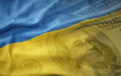 На Украине заявили о её неплатежеспособности