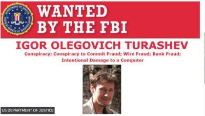 Группа Зла: почему в списке ФБР по киберпреступности так много русских фамилий