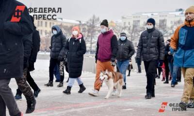 Мэр Новокузнецка: митинга против QR-кодов не будет