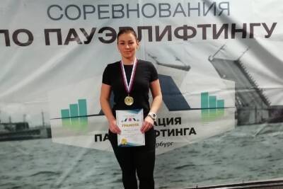 Петрозаводчанка заняла первое место на Чемпионате по пауэрлифтингу