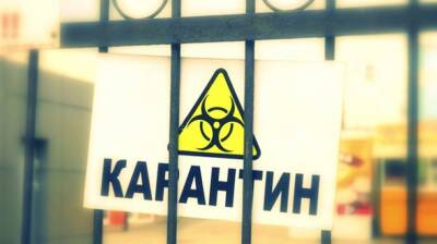 Кабмин хочет изменить ограничения карантина в Украине. Что планирует правительство