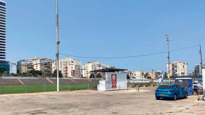 На стадионе в Хадере построят социальное жилье