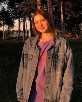 На Урале пропала 17-летняя студентка, которая поехала из Тагила в Екатеринбург