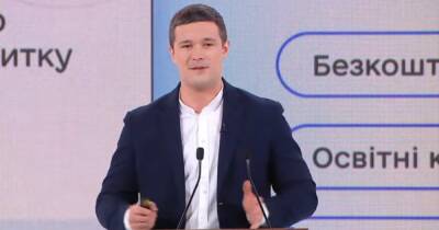 Федоров заверил, что "Дія" не собирает и не хранит данные украинцев