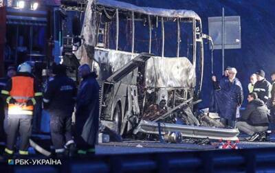 В жуткой автобусной аварии в Болгарии погибли 45 человек (ФОТО, ВИДЕО)