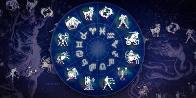Гороскоп Павла Глобы на 24 ноября 2021: все знаки зодиака