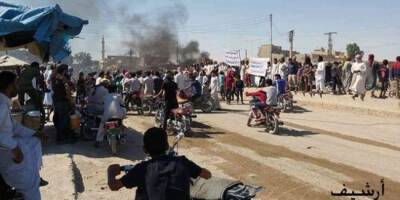 Сирийская оппозиция расстреляла мирную демонстрацию