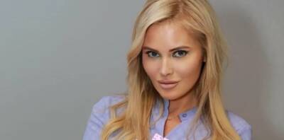 Дана Борисова - Игорь Куценко - Дана Борисова сообщила, за сколько ей предложили оголиться для YouTube-шоу - runews24.ru