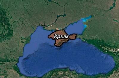 Кому принадлежал Крым в прошлом