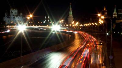 Ночь на вторник в Москве оказалась самой холодной с начала осени