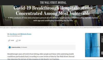 The Wall Street Journal: прорывная инфекция «косит» вакцинированных пожилых людей