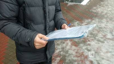 Подписи за отмену QR-кодов передадут в Законодательное собрание Нижегородской области