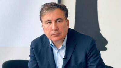 Саакашвили: После революции роз Грузия стала государством