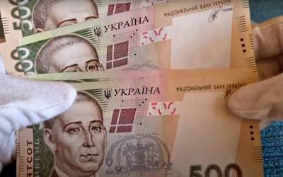 Готовьте деньги: в Украине вырастут налоги, кто с декабря заплатит больше