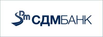 СДМ-Банк запустил пополняемый вклад «Юбилейный» для юридических лиц и ИП