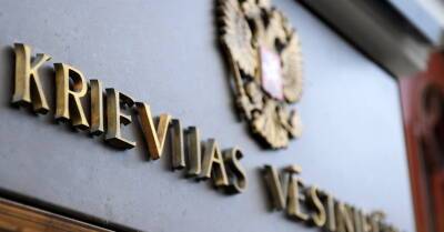 МИД Латвии и новый посол России договорились о продолжении политического диалога и сотрудничества